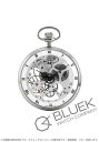 Sonia Jewels Charles Hubert Chrome Finish Blue Dial Quartz Pocket Watch 14.5