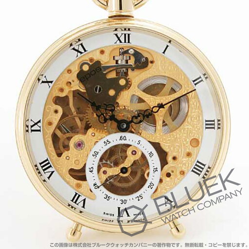 【新品】エポス ポケットウォッチ 懐中時計 メンズ 2166GP