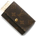 ルイヴィトン キーケース メンズ レディース ミュルティクレ モノグラム モノグラムブラウン M62630 LOUIS VUITTON
