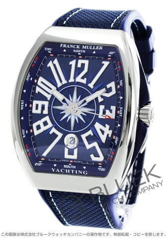 フランクミュラー ヴァンガード ヨッティング 腕時計 メンズ FRANCK MULLER V 45 SC DT YACHTING[FMV45SCYTSSBLRUBL]