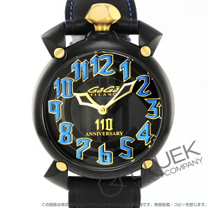ガガミラノ マヌアーレ46MM 世界限定110本 腕時計 メンズ GaGa MILANO 6314.110