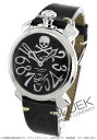 ガガミラノ マヌアーレ48MM アートコレクション 腕時計 ...