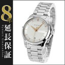 グッチ GUCCI 腕時計 Gタイムレス メンズ YA126...
