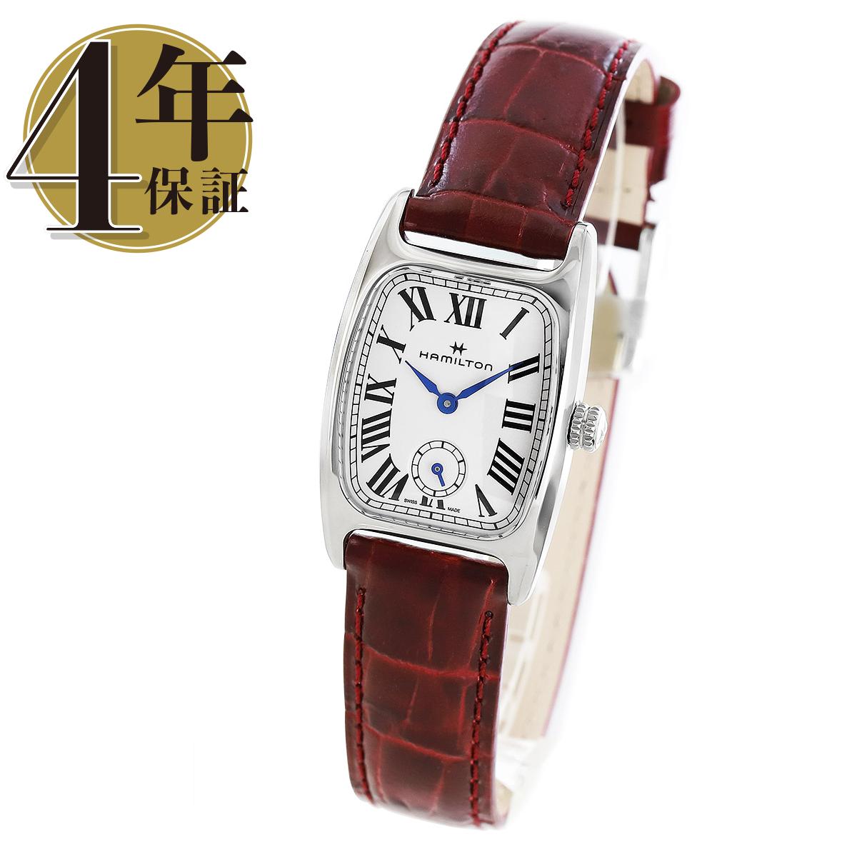 ハミルトン ボルトン 腕時計（レディース） 【新品】ハミルトン アメリカン クラシック ボルトン レディース H13321811_4