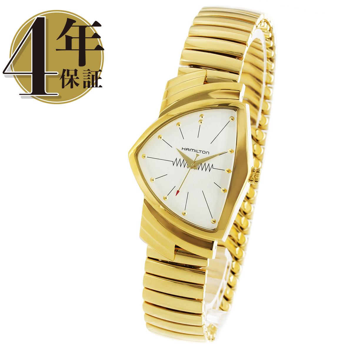 ベンチュラ 腕時計（メンズ） 【新品】ハミルトン ベンチュラ フレックス メンズ H24301111_4