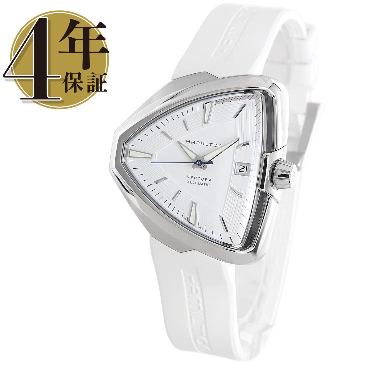 ベンチュラ 腕時計（メンズ） 【新品】ハミルトン ベンチュラ エルヴィス80 メンズ H24505311_4
