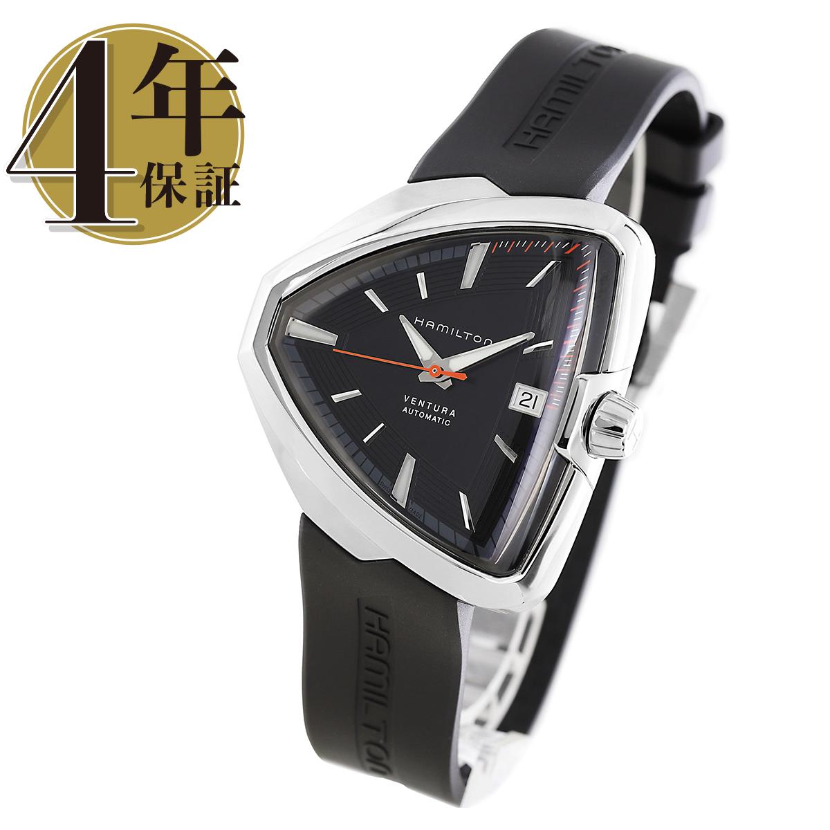 ベンチュラ 腕時計（メンズ） 【決算セール】【新品】ハミルトン ベンチュラ エルヴィス80 メンズ H24555331_4
