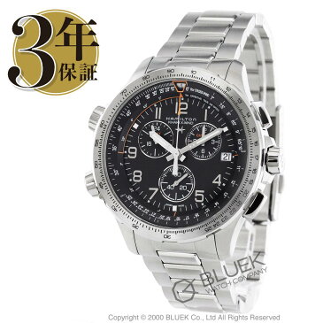 ハミルトン カーキ アビエーション X-ウィンド クロノグラフ GMT 腕時計 メンズ HAMILTON H77912135_8