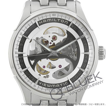 ハミルトン ジャズマスター ビューマチック 腕時計 メンズ HAMILTON H42555151_8