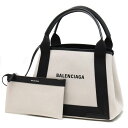 バレンシアガ トートバッグ バッグ レディース ネイビーカバス S ナチュラルホワイトベージュ&ブラック 339933 2HH3N 9260 BALENCIAG...