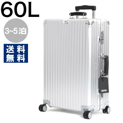 ランキング76位