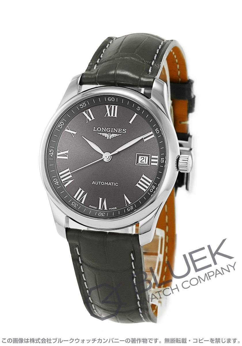 【新品】ロンジン マスターコレクション アリゲーターレザー メンズ L2.793.4.71.3