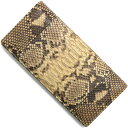 {v z z Y fB[X _ChpC\ DIAMOND PYTHON L SNJN0118 BCM Leather