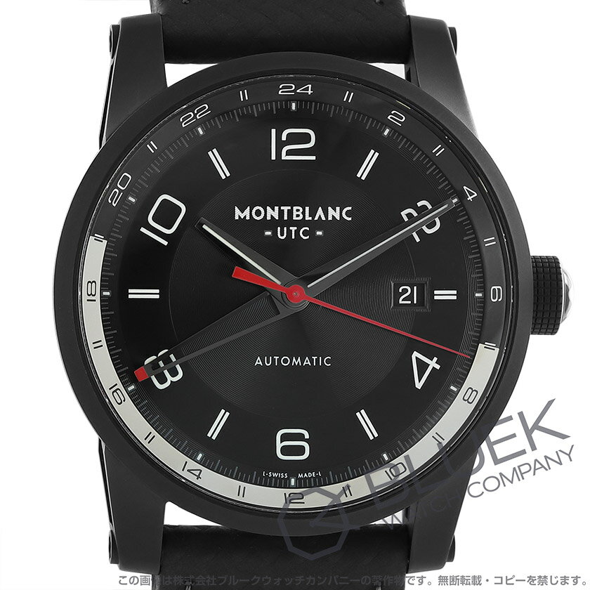 【新品】モンブラン タイムウォーカー アーバンスピード UTC メンズ 113876