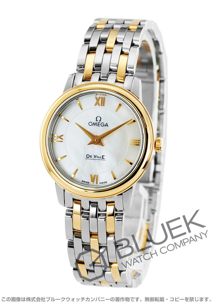 【新品】オメガ デ・ヴィル プレステージ レディース 424.20.27.60.05.002(2)