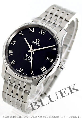【新品】オメガ デ・ヴィル メンズ 431.10.41.21.01.001