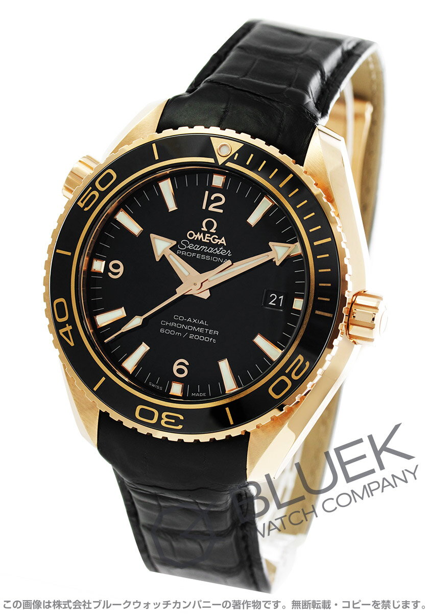 【新品】オメガ シーマスター プラネットオーシャン セラゴールド 600m防水 RG金無垢 アリゲーターレザー メンズ 232.63.46.21.01.001