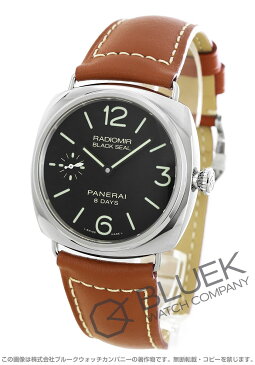 パネライ ラジオミール ブラックシール 8デイズ 腕時計 メンズ Panerai PAM00609