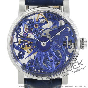 シャウボーグ ウニカトリウム ブルーアイス 腕時計 メンズ SCHAUMBURG BLUE ICE