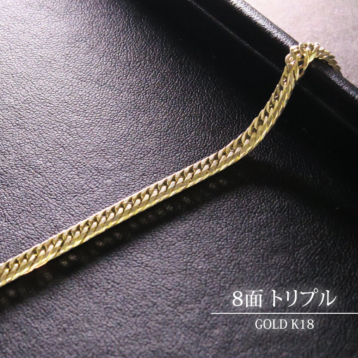 楽天市場】k18 ネックレス 中古(ジュエリー・アクセサリー)の通販 楽天市場】k18 ネックレス 中古(ジュエリー・アクセサリー)の通販