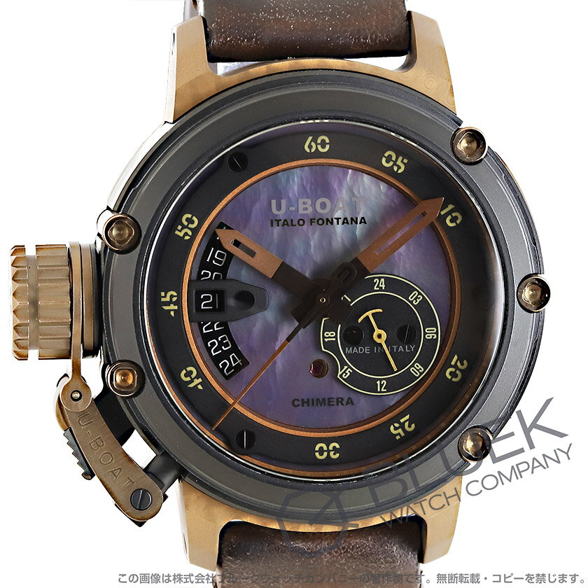 ユーボート キメラ 43 B&B 世界限定300本 腕時計 メンズ U-BOAT 8069