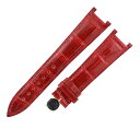フランクミュラー 腕時計パーツ ダブルミステリー DM(42mm)用 クロコバンド クロコダイル レッド 未使用 純正 替え シャイニー 20mm レッド 赤 ...
