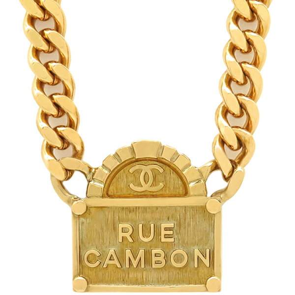 シャネル ネックレス ココマーク ロゴ ネックレス GP ゴールド RUE CAMBON 中古