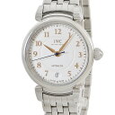 IWC ダ ヴィンチ オートマティック IW458307 シルバー ゴールド 青針 自動巻き