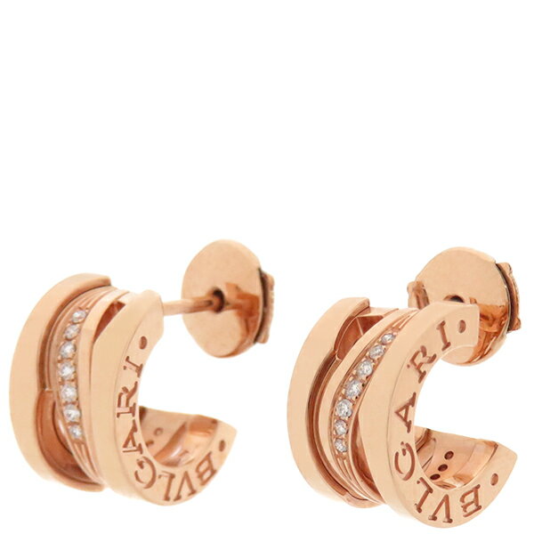 楽天市場】bvlgari ビーゼロワン ピアスの通販 楽天市場】bvlgari ビーゼロワン ピアスの通販