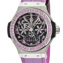 【楽天スーパーSALE】ウブロ ビッグバン ブロイダリー シュガースカル 343.SS.6599.NR.1233 純正ピンクサファイア 限定 自動巻き(2)