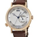 ブレゲ クラシック オーラ ムンディ 5727BR/12/9ZU K18RG無垢 ローマン コインエッジ GMT 自動巻き