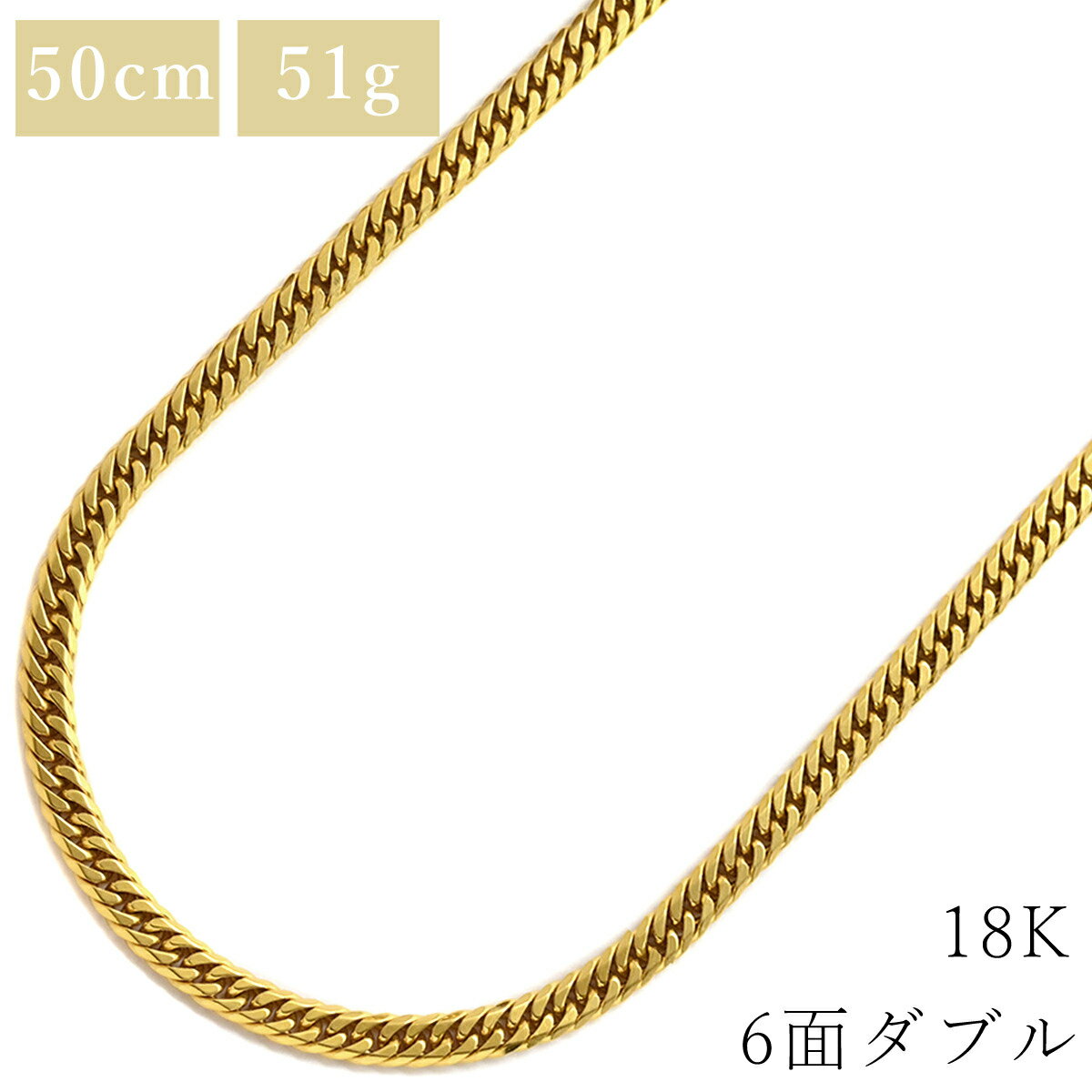 【中古】喜平ネックレスK1818金...