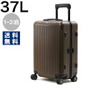 【6/1〜6/2限定!1,000円OFFクーポン対象】リモワ...