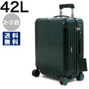 【12/1〜12/2限定!1,200円OFFクーポン対象】リ...