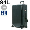 リモワ スーツケース/旅行用バッグ バッグ メンズ レディー...