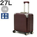 【6/1〜6/2限定!1,000円OFFクーポン対象】リモワ...
