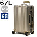 リモワ スーツケース/旅行用バッグ バッグ メンズ レディース トパーズ チタニウム 67L 3〜5 ...