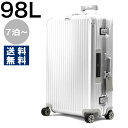 【6/1〜6/2限定!3,000円OFFクーポン対象】リモワ...