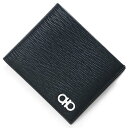 フェラガモ 財布（メンズ） フェラガモ 二つ折り財布（札入れ） 財布 メンズ ダブル ガンチーニ ディープオーシャンネイビー&ブラック 66A063 DEEP OCEAN NERO 0744850 SALVATORE FERRAGAMO