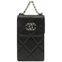 シャネル CHANEL ショルダーバッグ CHANEL 19 フォンケース ラムスキン ブラックAP1773 定番 人気 美品 【中古】