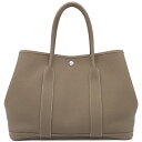 エルメス トートバッグ ガーデンパーティーPM ネゴンダ グレー グレージュ 中古