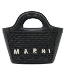 マルニ 2WAYバッグ トロピカリア マイクロ コットン ブラック カゴバック かごバッグ バスケット 黒 M01161 中古