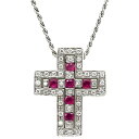 ダミアーニ ネックレス ベルエポック S K18WG シルバー ペンダント 750 18金 ダイヤ ルビー クロス 十字架 20039534 中古