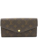 ルイヴィトン LOUIS VUITTON 長財布 ポルトフォイユ サラ フューシャ 茶 バイカラー ゴールド金具 M62234 定番 人気 美品 【中古】