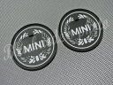 ★送料無料★ BMW MINI ミニ R55 R56ドリンクホルダーマット コースター 葉 MINIロゴ 英国国旗 安価版 type2 10P05Nov16【RCP】