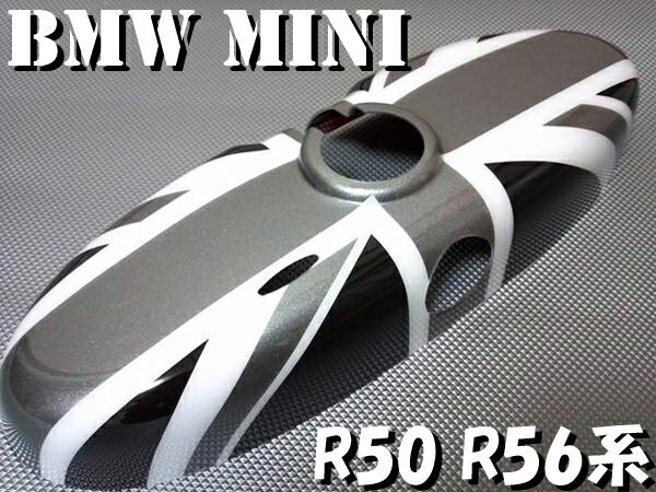 BMW MINI ミニ ルームミラーカバー ブラックジャック R50 R55 R56 R60 英国国旗 ブラックユニオンジャック ミニクーパー クロスオーバー 10P05Nov16 【RCP】