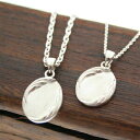 【送料無料】 ペアネックレス シルバー 刻印無料 刻印できるネックレス 羽根のシルバーペンダント ギフト オリジナル 【コンビニ受取対応商品】 ご褒美 卒業祝い...