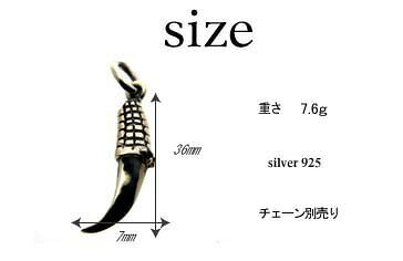 ネックレス メンズ シルバー925 ペンダントトップ メンズアクセサリー craw top / ...