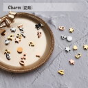 \最大20%OFFクーポン配布中/チャーム 記号 亀 ハート 音符 星 丸 & アンド 数字 ナンバー ワンポイント キーホルダー パーツ アクセサリー 人気 流行 トレンド おしゃれ k18コーティング ステンレス 大人可愛い 金属アレルギーレディース メンズ ニッケルフリー