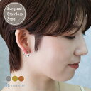 \最大1000円OFFクーポン配布中/ピアス フープピアス ねじり ツイスト 中折れ サージカルステンレス SUS316 キャッチレス k18コーティング 両耳 ペア ひっかからない 中折れ式 低アレルギー シルバー ゴールド ピンクゴールド ジュエリー おしゃれ ニッケルフリー